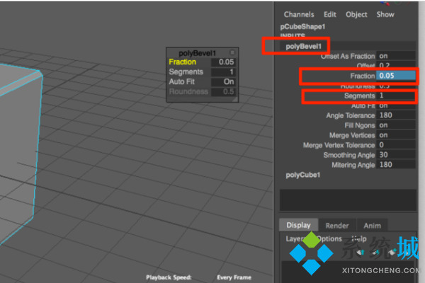 maya怎么倒角 maya倒角的幾種方法介紹