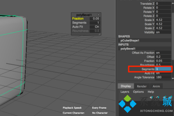 maya怎么倒角 maya倒角的幾種方法介紹