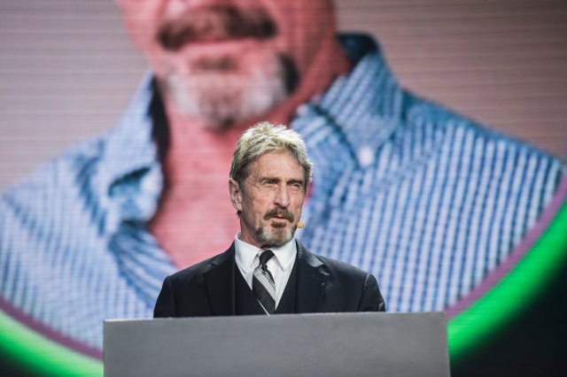網絡安全公司 McAfee 宣布以 140 億美元被收購,預計在 2022 年上半年完成