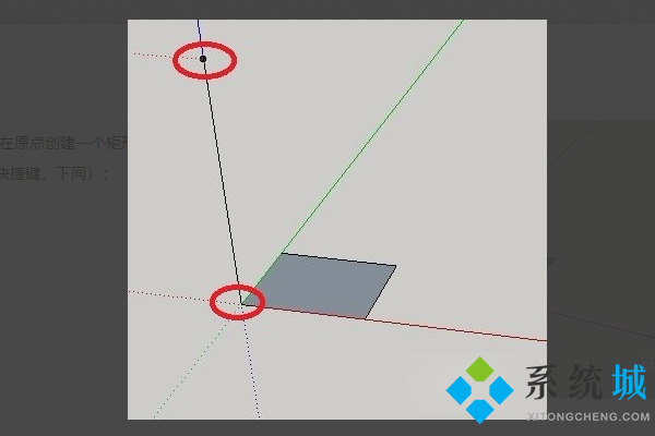 SketchUp路徑跟隨怎么用 SketchUp路徑跟隨工具使用技巧