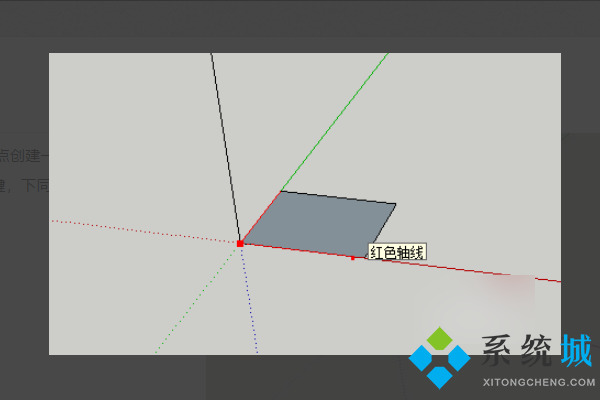 SketchUp路徑跟隨怎么用 SketchUp路徑跟隨工具使用技巧
