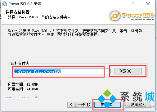 哪些光盤制作軟件比較好用？光盤制作軟件是什么？
