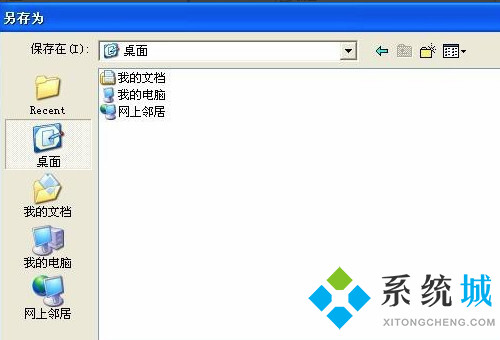 金蝶套打設置怎么設置 金蝶軟件憑證套打方法