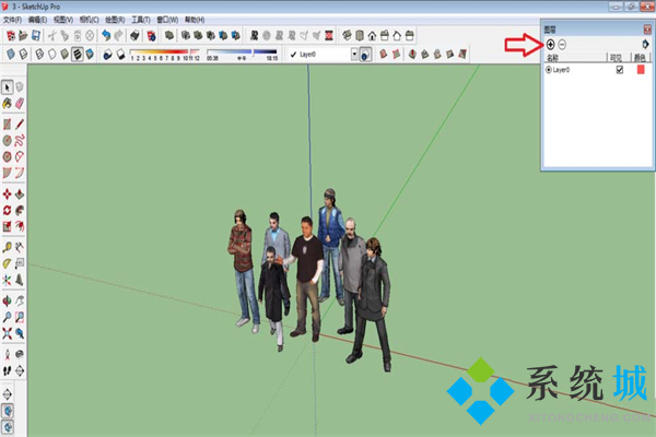 SketchUp圖層在哪里 SketchUp圖層管理工具介紹