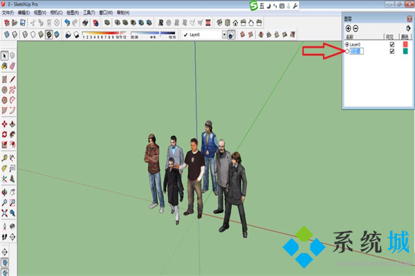 SketchUp圖層在哪里 SketchUp圖層管理工具介紹