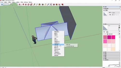 SketchUp怎么畫圓弧曲面 SketchUp圓弧繪制教程