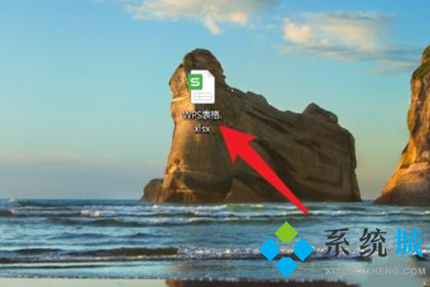 wps序號怎么拉下來12345 wps序號下拉遞增的方法