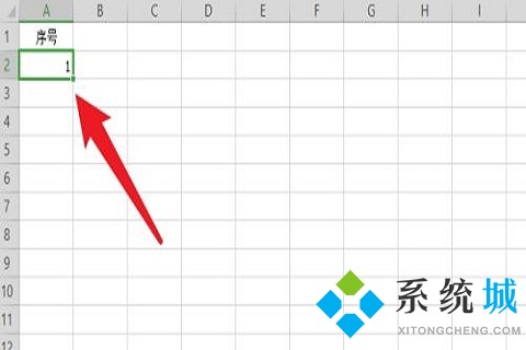 wps序號怎么拉下來12345 wps序號下拉遞增的方法