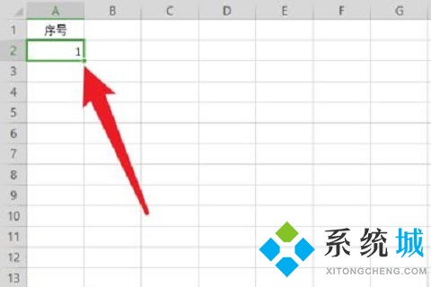wps序號怎么拉下來12345 wps序號下拉遞增的方法