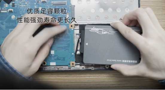 小a科普|全面解析固態(tài)硬盤的“無形規(guī)則”——傳輸協(xié)議