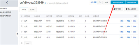 phpmyadmin打不開是為什么 phpmyadmin打不開的原因及解決方法