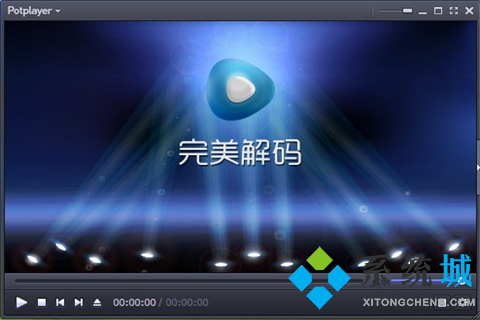 哪個(gè)播放器最好 強(qiáng)大的播放器推薦合集