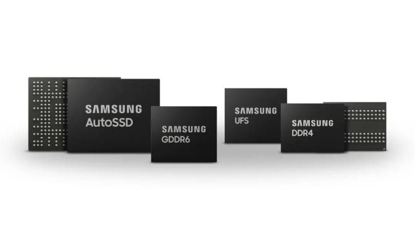 三星推出高端車用內(nèi)存產(chǎn)品,專為下一代自動駕駛電動汽車應(yīng)用