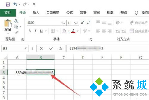 excel身份證號碼顯示e+17怎么恢復 excel身份證號碼顯示e+17的恢復方法