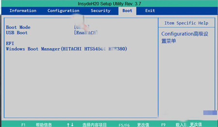 mhdd檢測(cè)不到硬盤的原因是什么?mhdd檢測(cè)不到硬盤的解決方法是什么?