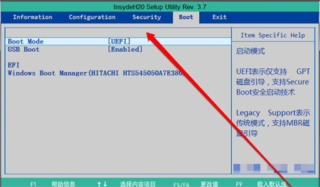 mhdd檢測(cè)不到硬盤的原因是什么?mhdd檢測(cè)不到硬盤的解決方法是什么?