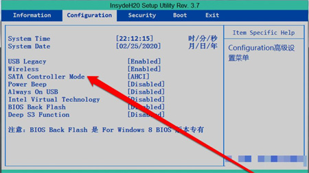 mhdd檢測(cè)不到硬盤的原因是什么?mhdd檢測(cè)不到硬盤的解決方法是什么?