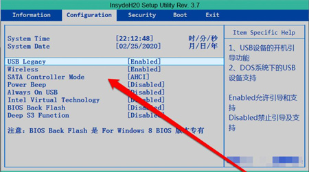 mhdd檢測(cè)不到硬盤的原因是什么?mhdd檢測(cè)不到硬盤的解決方法是什么?
