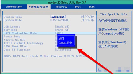 mhdd檢測(cè)不到硬盤的原因是什么?mhdd檢測(cè)不到硬盤的解決方法是什么?