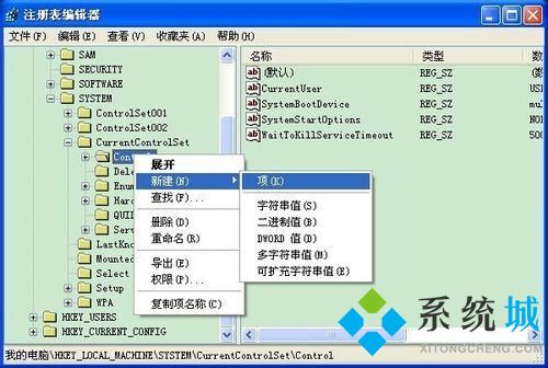 移動u盤被寫保護應該怎么解除呢?移動U盤與U盤的區別是什么?