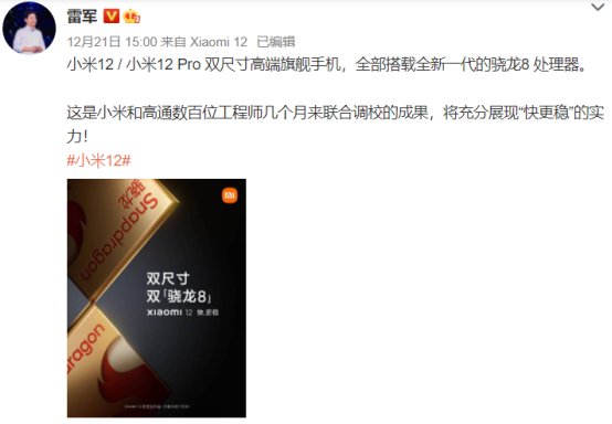 中國廠商加速沖擊全球5G高端市場，高通孟樸：走出去，走上去