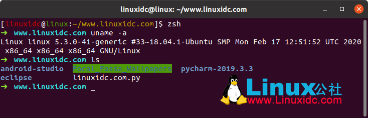 15個最好的免費開源Linux Shell