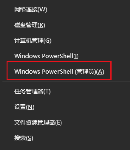 VMware Workstation 與 Device/Credential Guard 不兼容。在禁用 Device/Credential Guard 后