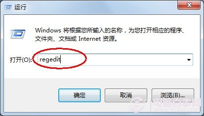 不再為Windows 7 程序“假死”而苦惱