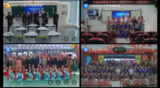 千里同頻，共享課堂，希沃錄播“千里共課堂計劃”攜手百校共促教育均衡