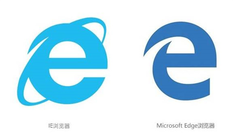 edge瀏覽器和ie區別 edge瀏覽器和ie有什么區別