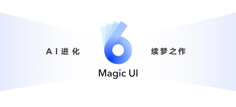 榮耀 Magic UI 6.0 發(fā)布：基于 Magic Live 五大智慧引擎，AI 能力進一步升級