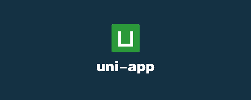 如何快速搭建uni-app項目?兩種搭建方法分享
