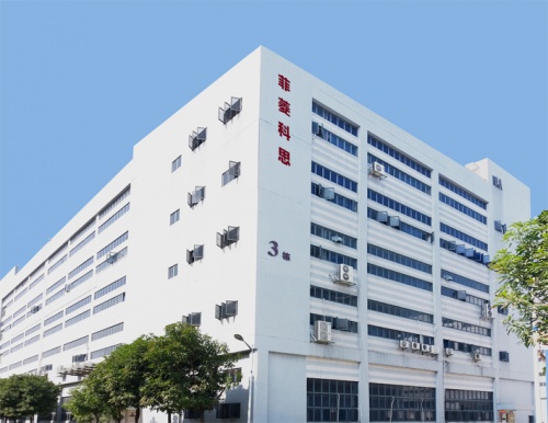 網(wǎng)絡(luò)設(shè)備市場持續(xù)走高 菲菱科思持續(xù)推進創(chuàng)新研發(fā)