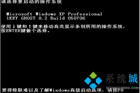 電腦系統怎么重裝 計算機重裝系統工具推薦