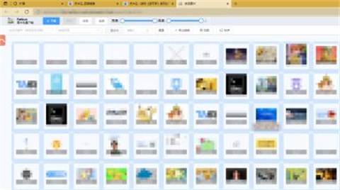 fatkun圖片批量下載怎么用 fatkun圖片批量下載軟件的使用方法