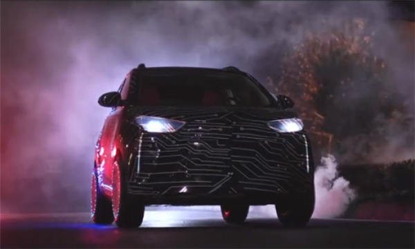 摸著五菱過河！奇瑞QQ第二款電動車預告：雙門