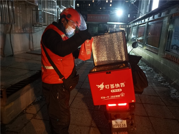 2·14情人節 叮當快藥情趣、計生用品銷量暴漲