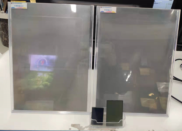 2021 年偏光片市場(chǎng)排名：杉金光電 / 住友集團(tuán) / 三星 SDI 居前三