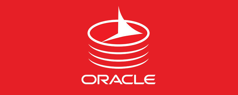 oracle replace()函數怎么用