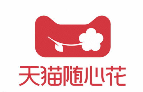 淘系與銀行直接深化營銷合作將給消費者帶來什么？