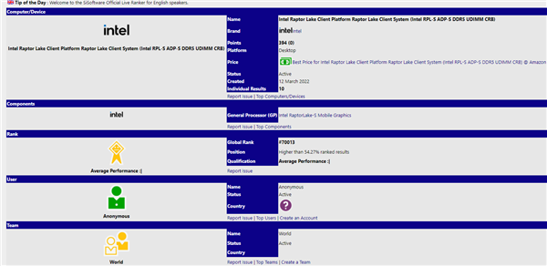 Intel 13代酷睿核顯偷跑：除了DDR5 性能全都干不過12代