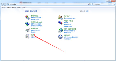 如何全面清除office卸載殘留 全面清除office卸載殘留的操作方法