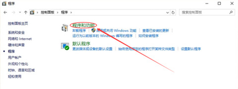 如何全面清除office卸載殘留 全面清除office卸載殘留的操作方法