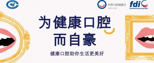 高品質、高端化家電成發展趨勢,evowera自適應電動牙刷實力自證