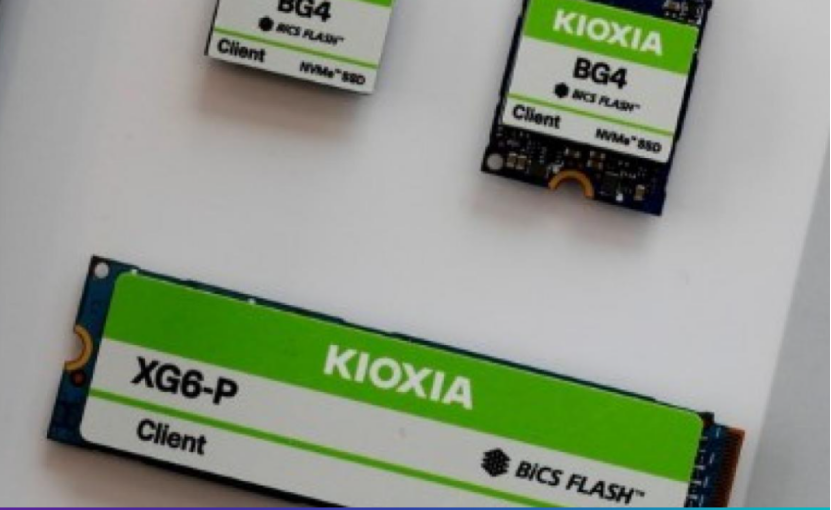 為提高 3D 閃存產量,鎧俠將在日本擴大設廠