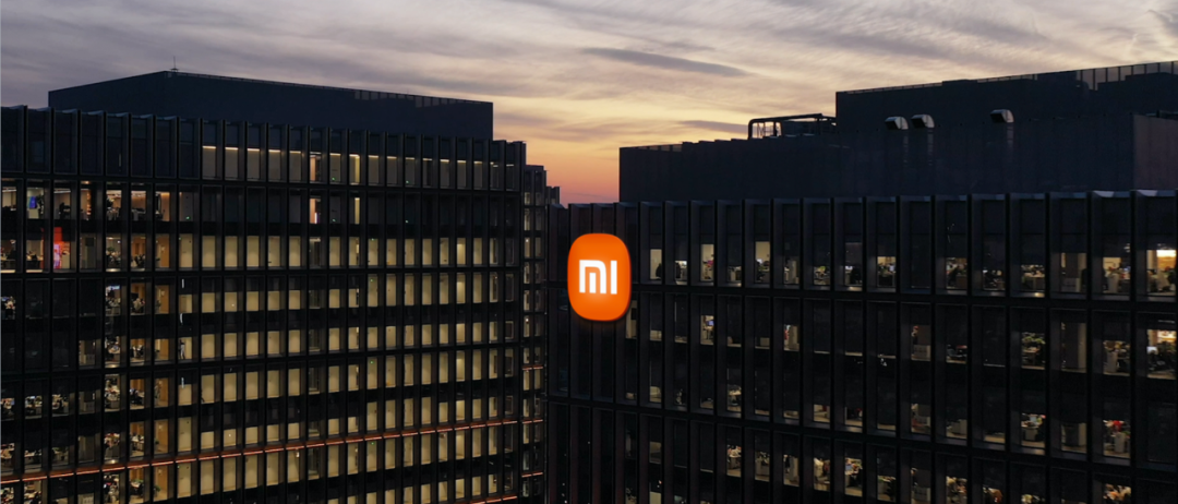 小米史上最大規模員工激勵：向 4931 位員工授予約 1.749 億股小米股票