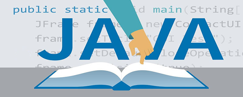 歸納整理Java并發知識點-站長資訊網