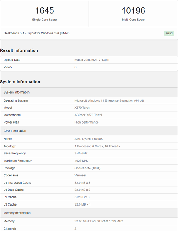 性能比肩5800X!AMD銳龍7 5700X跑分成績(jī)曝光:便宜950元