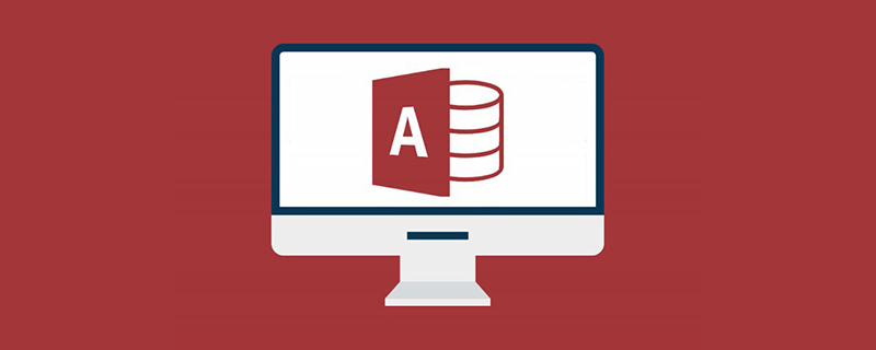 聊聊Java中怎么配置ODBC,并連接Access數據庫