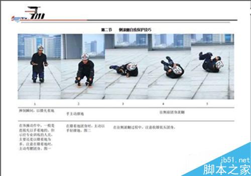 實(shí)例解析:如何做好企業(yè)網(wǎng)站的內(nèi)容更新?